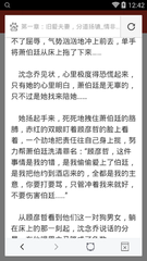 菲律宾探亲签怎么延签 探亲签种类有哪些